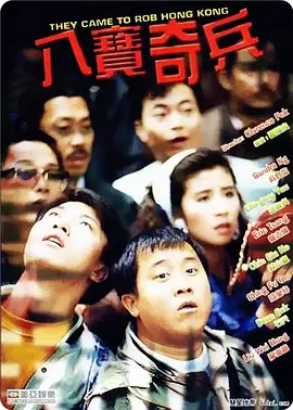 亚洲免费在线视频播放