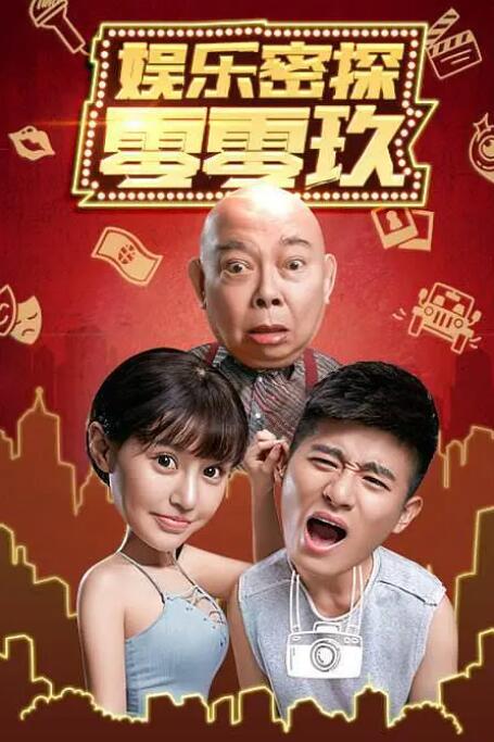 在线视频国产一区