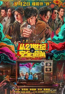 国产精品99久久
