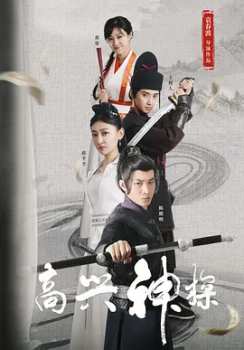 久久久久综合给合狠狠狠
