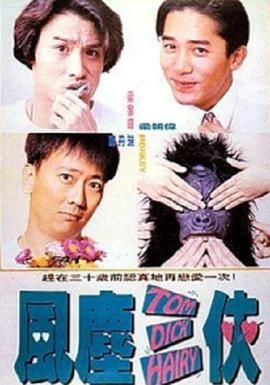 漂亮的房间-美味的巴彦2020