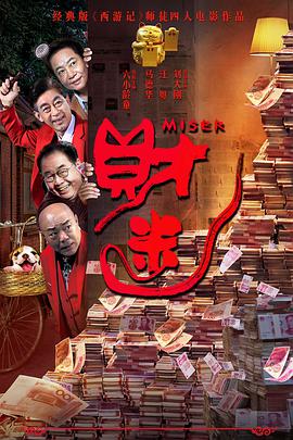 精品国产96亚洲一区二区三区