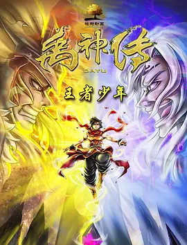 日本福利网址