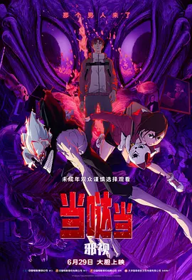 日产精品久久久久久久性色