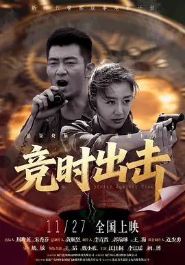 国产成 人 综合 亚洲网站