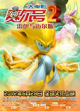 星空无限传媒国产剧xk8039
