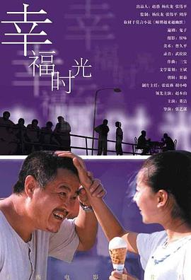 久热re这里精品视频在线6