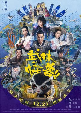 亚洲成网站www久久九
