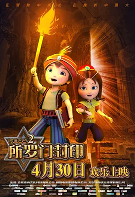 77777亚洲午夜久久多人