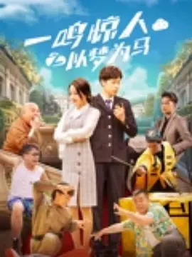 精品一区二区av