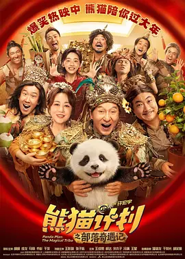 99久久伊人精品影院