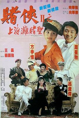 **a毛片