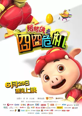 91视频最新地址