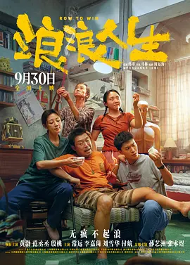 91精品啪在线观看国产日本