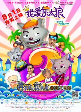 日本成人伦理