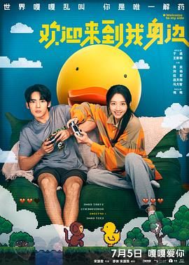久久亚洲精品23p