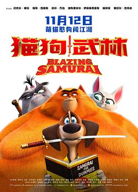 久久综合五月