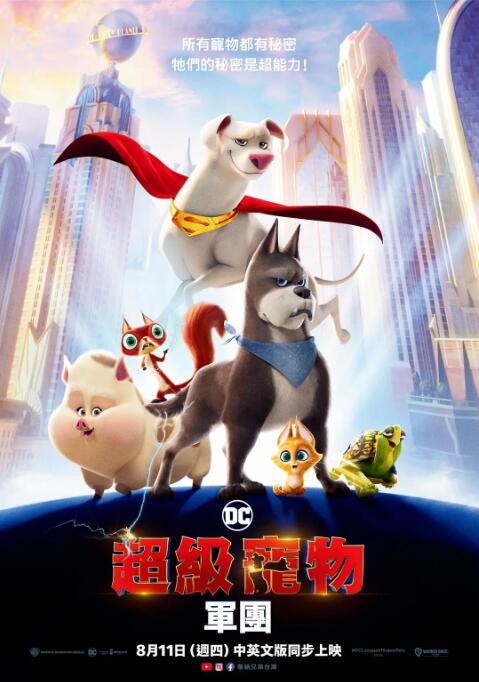 三浦惠理子在线播放