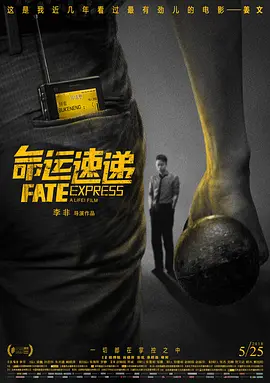 日韩欧美福利