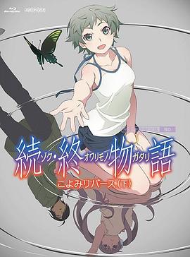 吃瓜视频在线