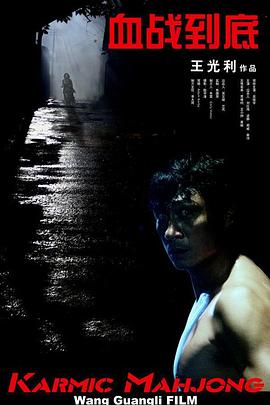 国产日韩欧美麻豆