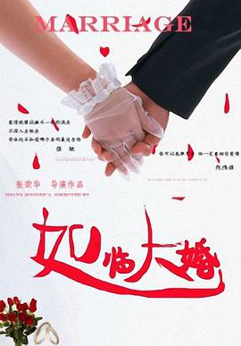 欧美成人伊人久久综合网