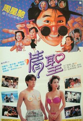 中文字幕在线播放不卡一区