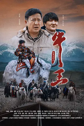 麻豆艾秋