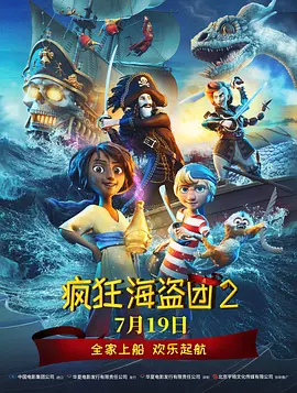 久久大
