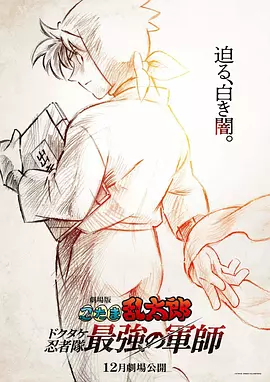 a三级黄色片