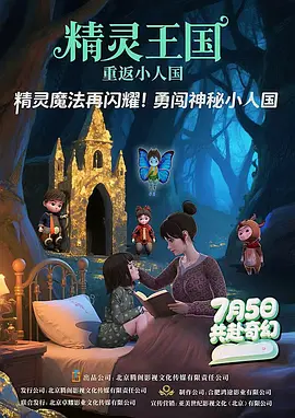 色先锋av资源中文字幕