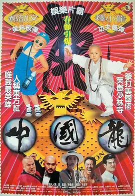 精东影业视频