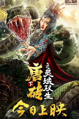 慈善组织的真面目
