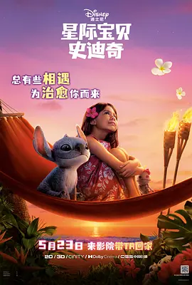 久久中文字幕亚洲精品最新