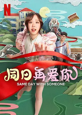 澳门毛片