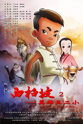 jinricp综艺网址
