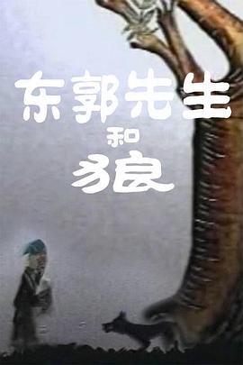 av电影在线免费