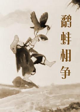 一本岛道在线
