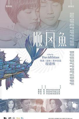 老师你太紧了我进不去男男
