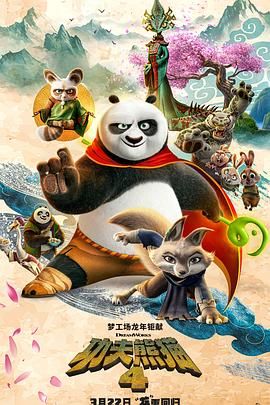 欧美日韩生活片