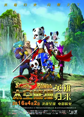 公开的隐秘丑闻