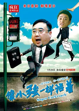 久久在线免费视频
