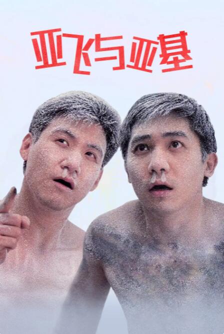 51爆料吃瓜群众