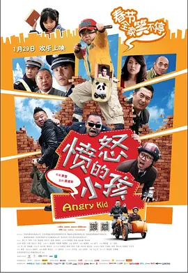欧美日韩免费在线视频