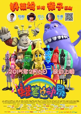 香蕉久久久久久狠狠色