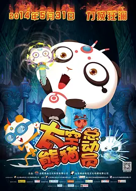 福利一区国产