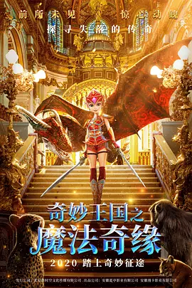 美姐脱衣