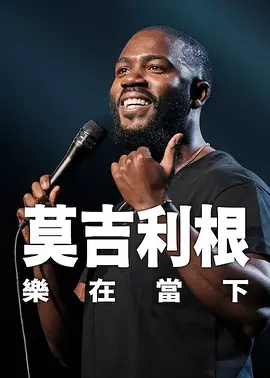 免费色视频网站