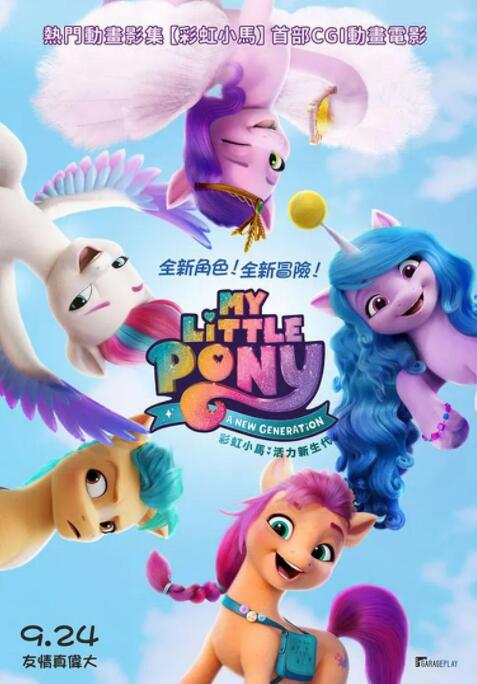 欧美一区二区三区精品国产