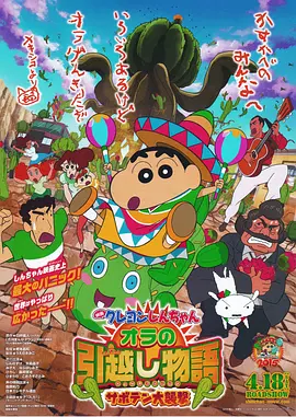久久婷婷色香五月综合激情